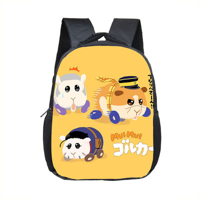 12 Inch PUI PUI Mouker Children's Backpack Kids School Cute Daily Bag Kindergarten Bags Girls Boys Waterproof Ruckpack - Image 13