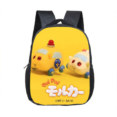12 Inch PUI PUI Mouker Children's Backpack Kids School Cute Daily Bag Kindergarten Bags Girls Boys Waterproof Ruckpack - Image 28