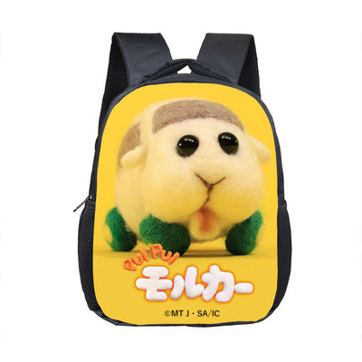 12 Inch PUI PUI Mouker Children's Backpack Kids School Cute Daily Bag Kindergarten Bags Girls Boys Waterproof Ruckpack - Image 2