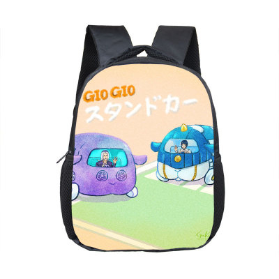 12 Inch PUI PUI Mouker Children's Backpack Kids School Cute Daily Bag Kindergarten Bags Girls Boys Waterproof Ruckpack - Image 37
