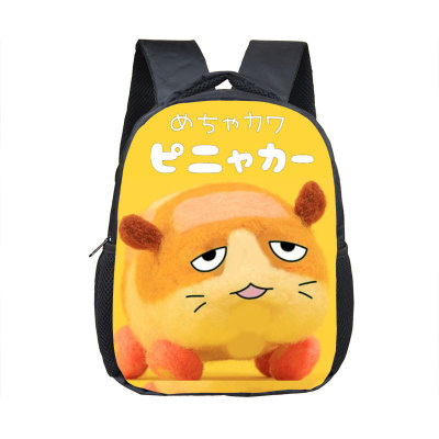 12 Inch PUI PUI Mouker Children's Backpack Kids School Cute Daily Bag Kindergarten Bags Girls Boys Waterproof Ruckpack - Image 35