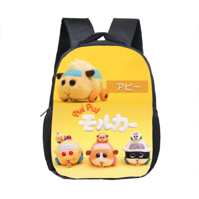 12 Inch PUI PUI Mouker Children's Backpack Kids School Cute Daily Bag Kindergarten Bags Girls Boys Waterproof Ruckpack - Image 34