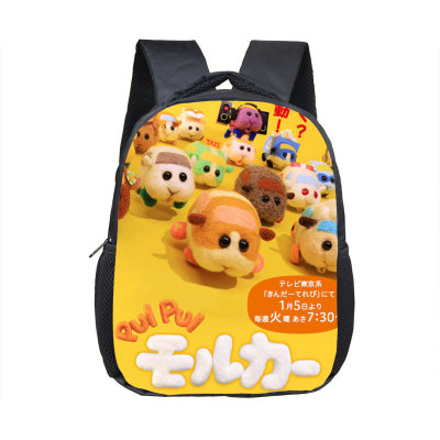 12 Inch PUI PUI Mouker Children's Backpack Kids School Cute Daily Bag Kindergarten Bags Girls Boys Waterproof Ruckpack - Image 30
