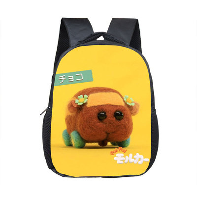 12 Inch PUI PUI Mouker Children's Backpack Kids School Cute Daily Bag Kindergarten Bags Girls Boys Waterproof Ruckpack - Image 23