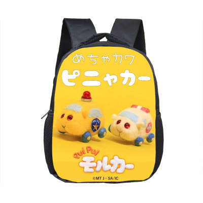 12 Inch PUI PUI Mouker Children's Backpack Kids School Cute Daily Bag Kindergarten Bags Girls Boys Waterproof Ruckpack - Image 21