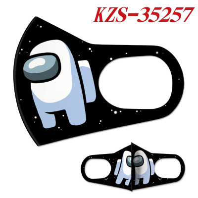 Among Us Face Masks Mouth Cover Reusable Washable - Image 10