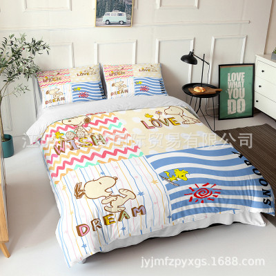Snoopy Comfortable Bedding Three-Piece Soft and Breathable Duvet Cover - Image 16