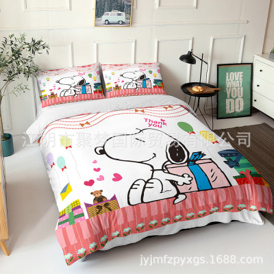 Snoopy Comfortable Bedding Three-Piece Soft and Breathable Duvet Cover - Image 19