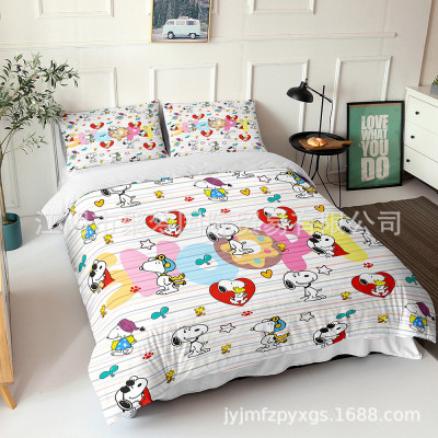 Snoopy Comfortable Bedding Three-Piece Soft and Breathable Duvet Cover - Image 23