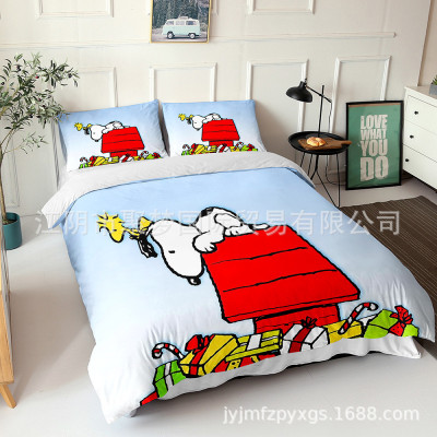 Snoopy Comfortable Bedding Three-Piece Soft and Breathable Duvet Cover - Image 24