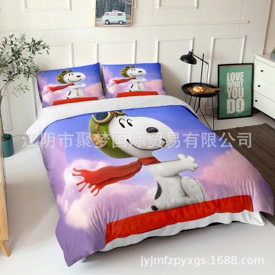 Snoopy Comfortable Bedding Three-Piece Soft and Breathable Duvet Cover - Image 25