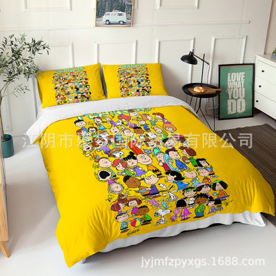 Snoopy Comfortable Bedding Three-Piece Soft and Breathable Duvet Cover - Image 2