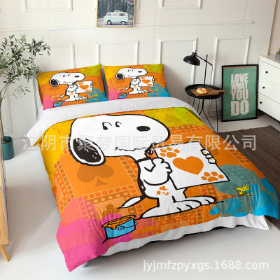 Snoopy Comfortable Bedding Three-Piece Soft and Breathable Duvet Cover - Image 4