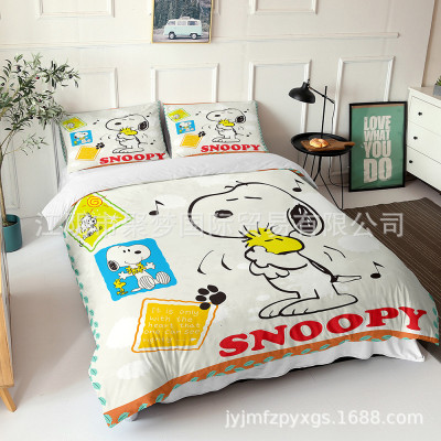 Snoopy Comfortable Bedding Three-Piece Soft and Breathable Duvet Cover - Image 5