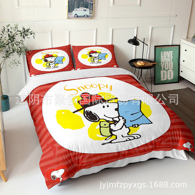 Snoopy Comfortable Bedding Three-Piece Soft and Breathable Duvet Cover - Image 6