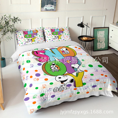 Snoopy Comfortable Bedding Three-Piece Soft and Breathable Duvet Cover