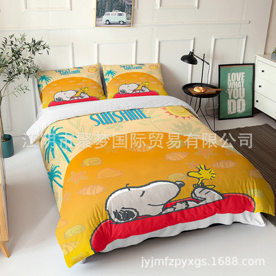 Snoopy Comfortable Bedding Three-Piece Soft and Breathable Duvet Cover - Image 9
