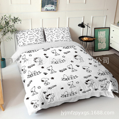 Snoopy Comfortable Bedding Three-Piece Soft and Breathable Duvet Cover - Image 11