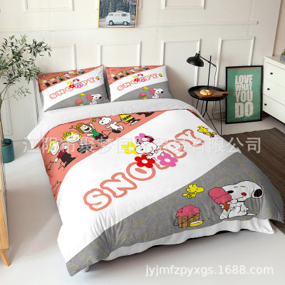 Snoopy Comfortable Bedding Three-Piece Soft and Breathable Duvet Cover - Image 13