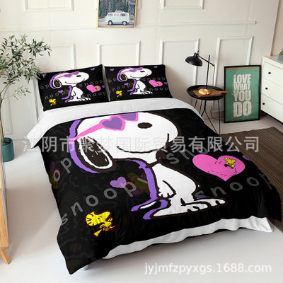 Snoopy Comfortable Bedding Three-Piece Soft and Breathable Duvet Cover - Image 15