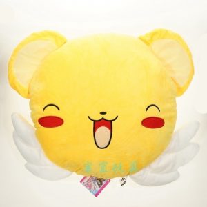 Cardcaptor Sakura CERBERUS Soft Plush Toy Great Gift Doll