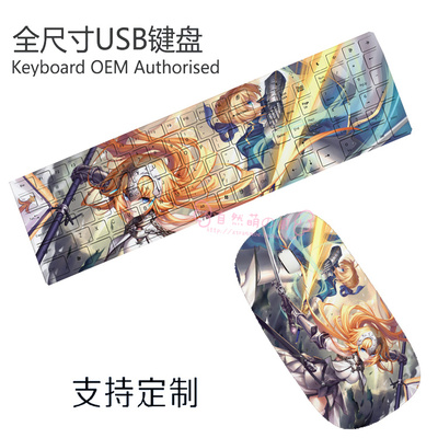Fate/grand order Ultra-Slim Compact USB Wired Wireless Keyboard+ Mouse for Mac and PC - Image 10