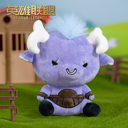 League of Legends LOL Alista Plush Doll Gift - Image 2