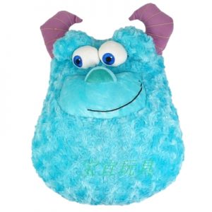 Monsters University James P. Sullivan Soft Plush Toy Great Gift Doll