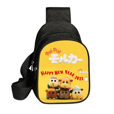 PUI PUI Mouker chest bag polyester large capacity messenger bag fashion shoulder bag - Image 37