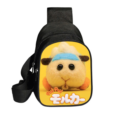 PUI PUI Mouker chest bag polyester large capacity messenger bag fashion shoulder bag - Image 9