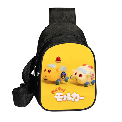 PUI PUI Mouker chest bag polyester large capacity messenger bag fashion shoulder bag - Image 10