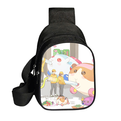 PUI PUI Mouker chest bag polyester large capacity messenger bag fashion shoulder bag - Image 11