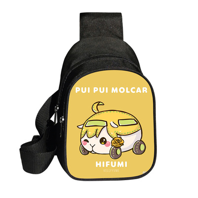 PUI PUI Mouker chest bag polyester large capacity messenger bag fashion shoulder bag - Image 13