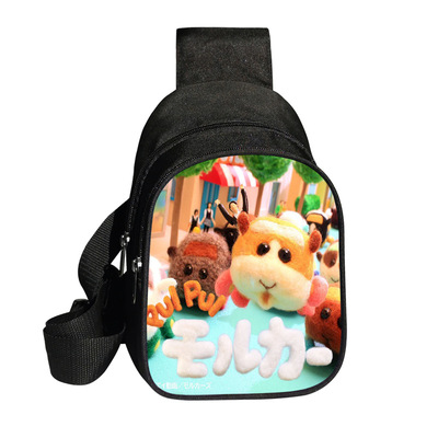 PUI PUI Mouker chest bag polyester large capacity messenger bag fashion shoulder bag - Image 15