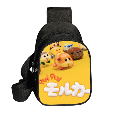 PUI PUI Mouker chest bag polyester large capacity messenger bag fashion shoulder bag - Image 16