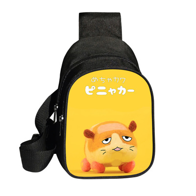 PUI PUI Mouker chest bag polyester large capacity messenger bag fashion shoulder bag - Image 20