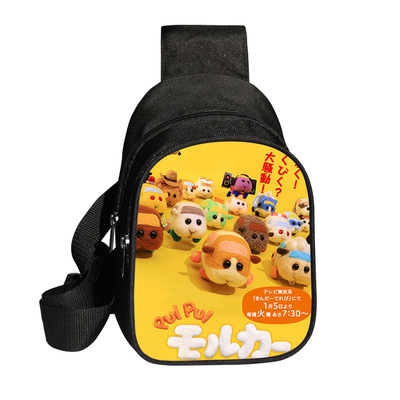 PUI PUI Mouker chest bag polyester large capacity messenger bag fashion shoulder bag - Image 21