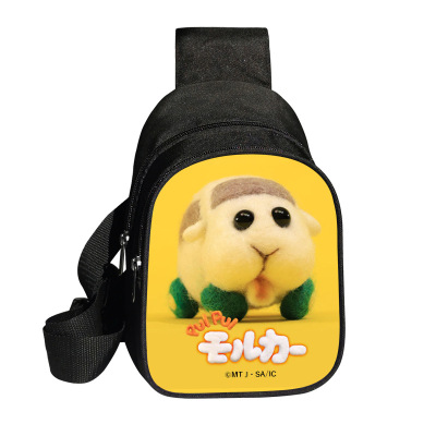 PUI PUI Mouker chest bag polyester large capacity messenger bag fashion shoulder bag - Image 24