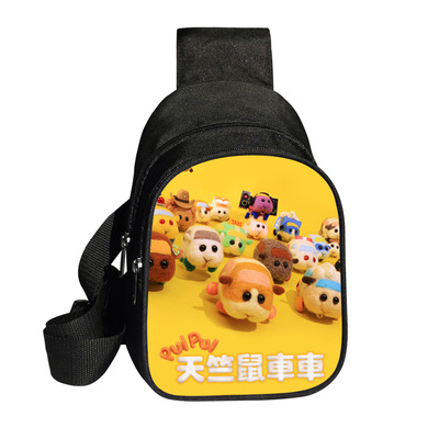 PUI PUI Mouker chest bag polyester large capacity messenger bag fashion shoulder bag - Image 25