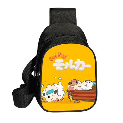 PUI PUI Mouker chest bag polyester large capacity messenger bag fashion shoulder bag - Image 26