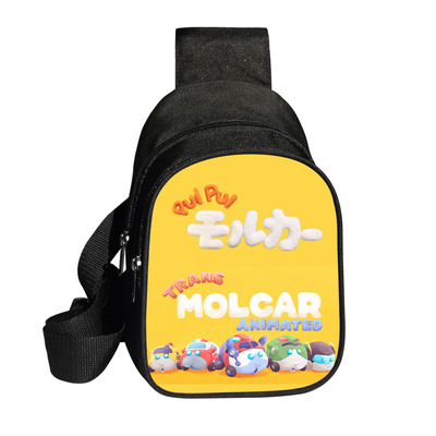 PUI PUI Mouker chest bag polyester large capacity messenger bag fashion shoulder bag - Image 30