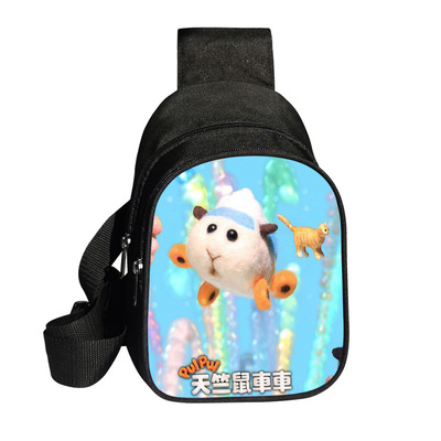 PUI PUI Mouker chest bag polyester large capacity messenger bag fashion shoulder bag - Image 33