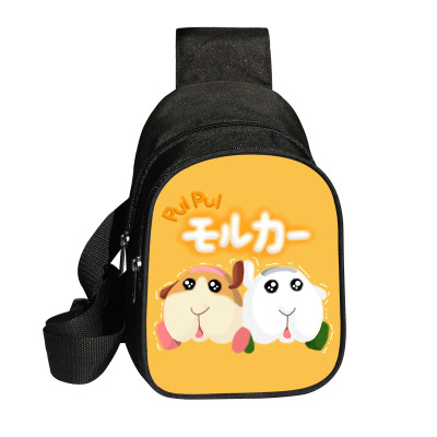 PUI PUI Mouker chest bag polyester large capacity messenger bag fashion shoulder bag - Image 35