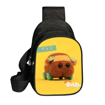 PUI PUI Mouker chest bag polyester large capacity messenger bag fashion shoulder bag - Image 36