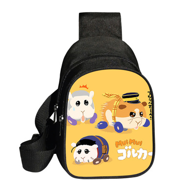 PUI PUI Mouker chest bag polyester large capacity messenger bag fashion shoulder bag - Image 6