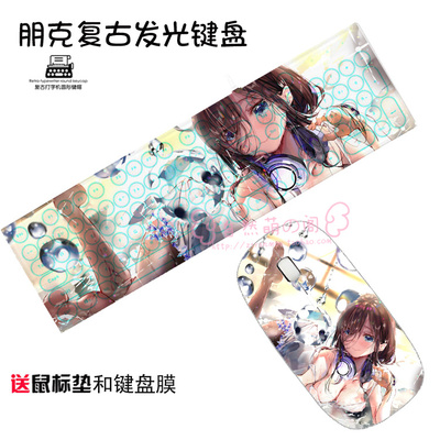 The Quintessential Quintuplets Ultra-Slim Compact USB Wired Wireless Keyboard+ Mouse for Mac and PC - Image 14