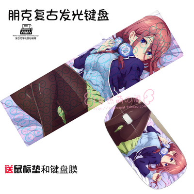 The Quintessential Quintuplets Ultra-Slim Compact USB Wired Wireless Keyboard+ Mouse for Mac and PC - Image 10