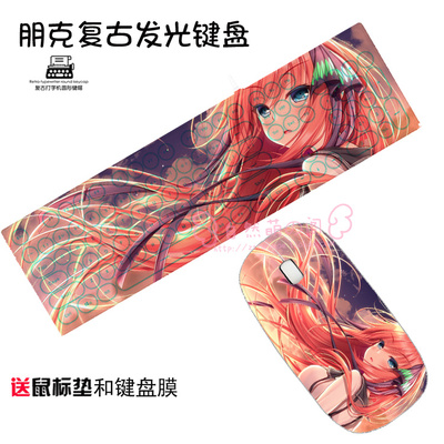 The Quintessential Quintuplets Ultra-Slim Compact USB Wired Wireless Keyboard+ Mouse for Mac and PC - Image 12