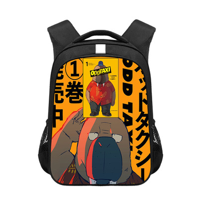 16 Inch ODD TAXI Backpack School Bag Black - Image 8