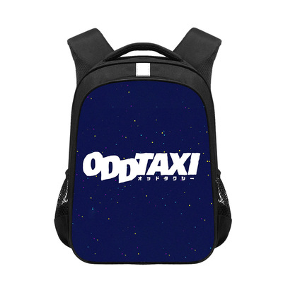 16 Inch ODD TAXI Backpack School Bag Black - Image 10